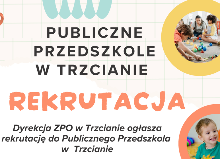Rekrutacja 2025/2026